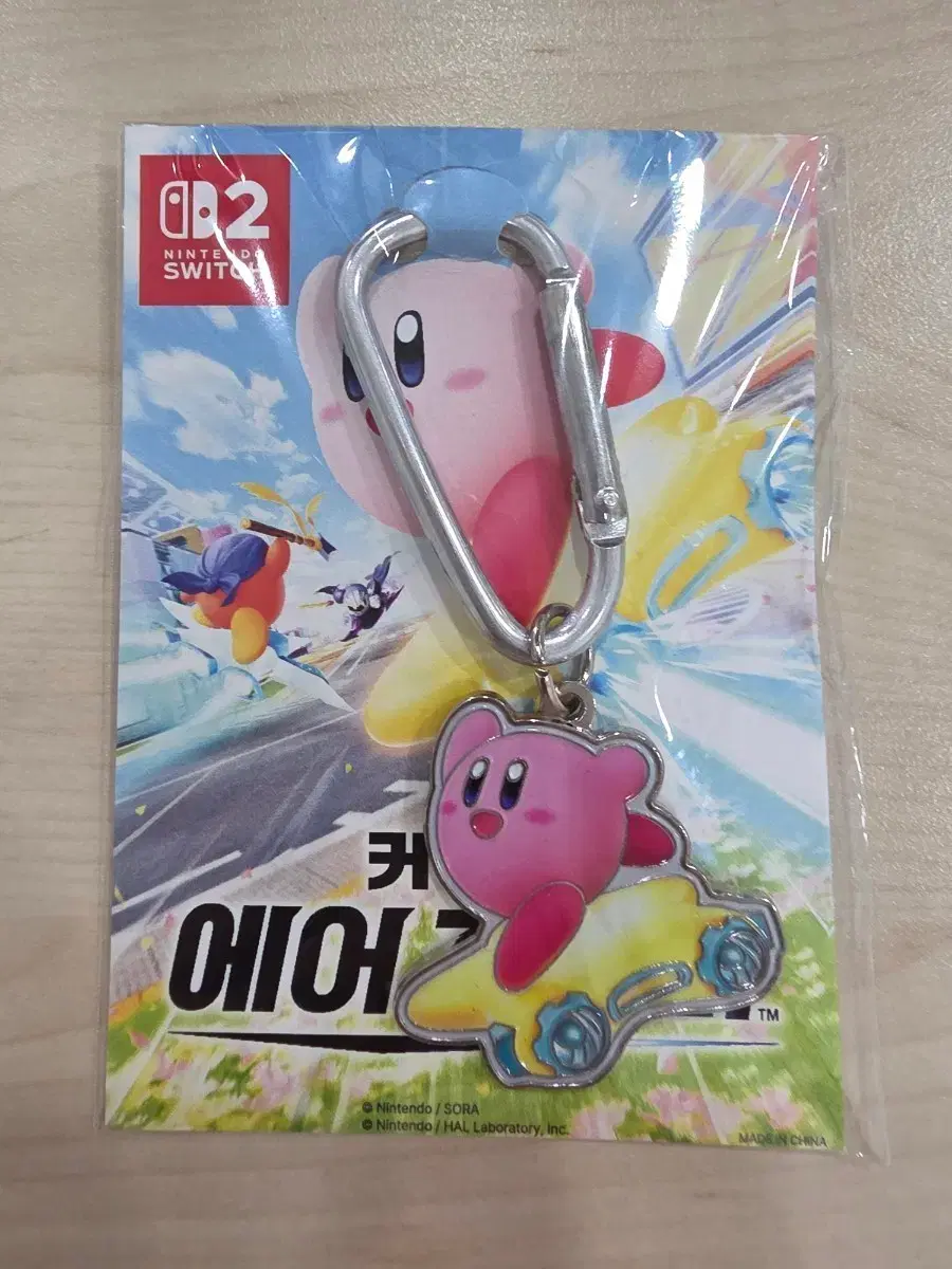 thumbnail-0